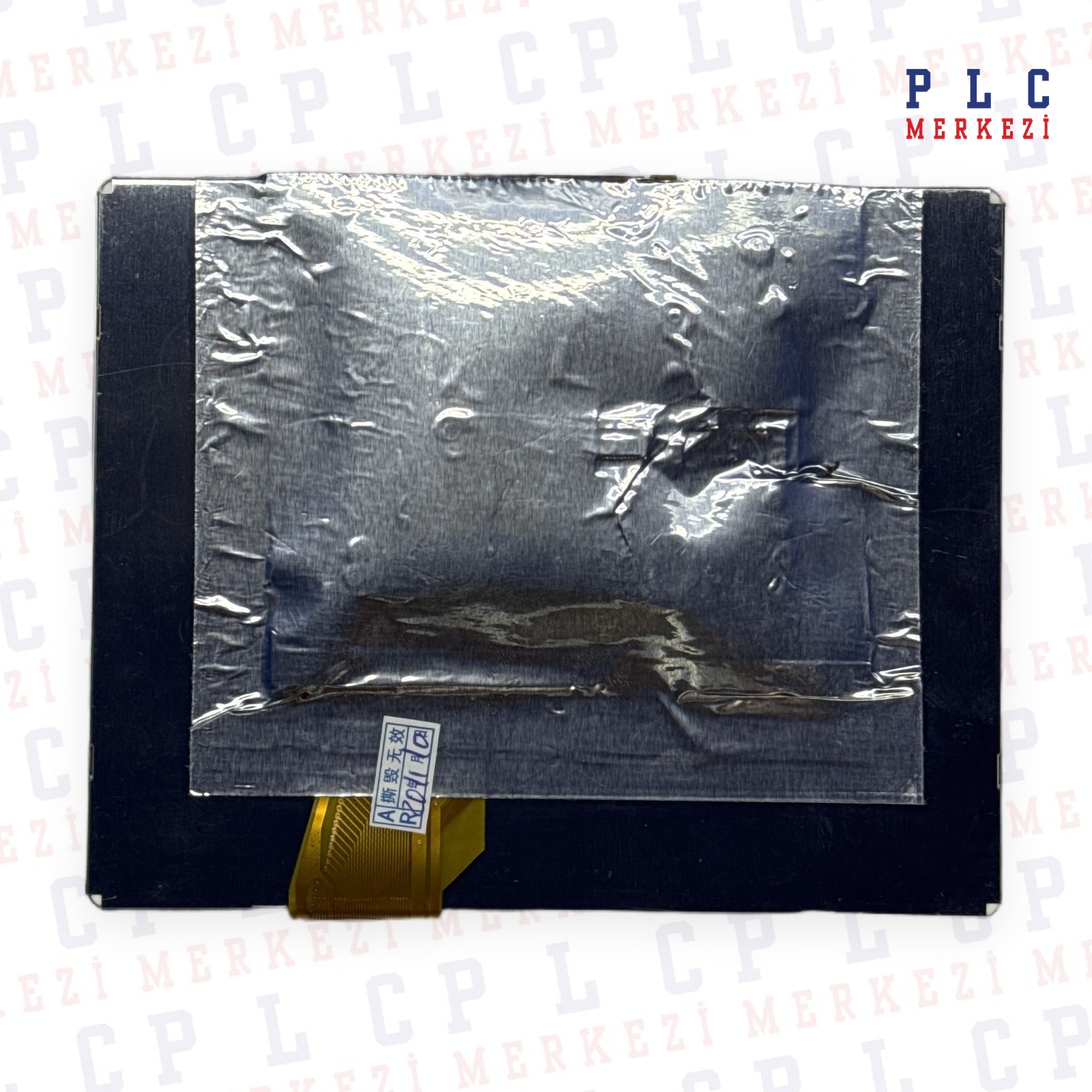 ET0570C9DN6 20-20911-2  LCD EKRAN