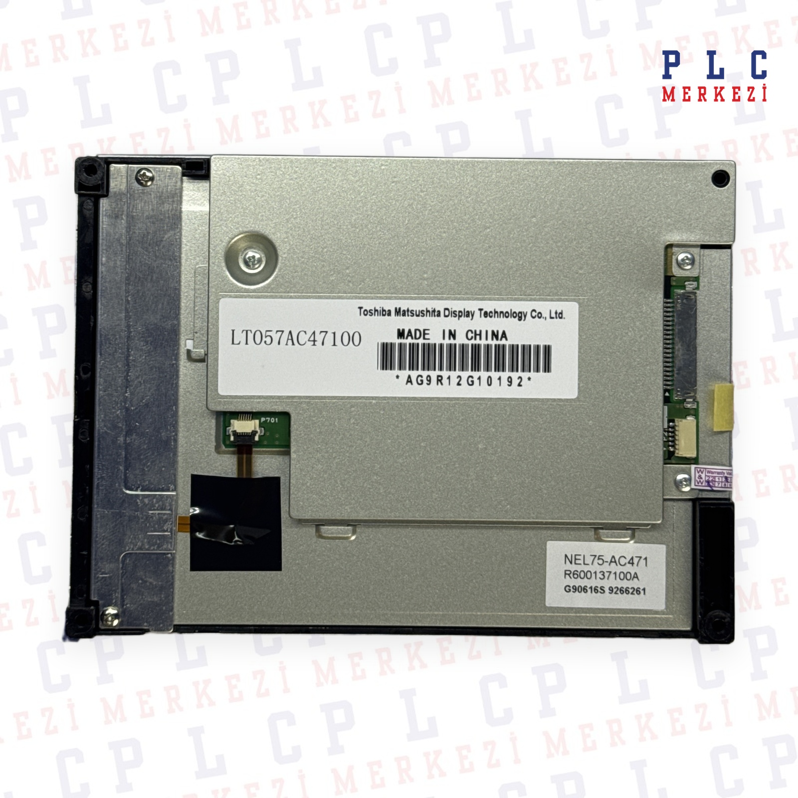 LT057AC47100 LCD EKRAN