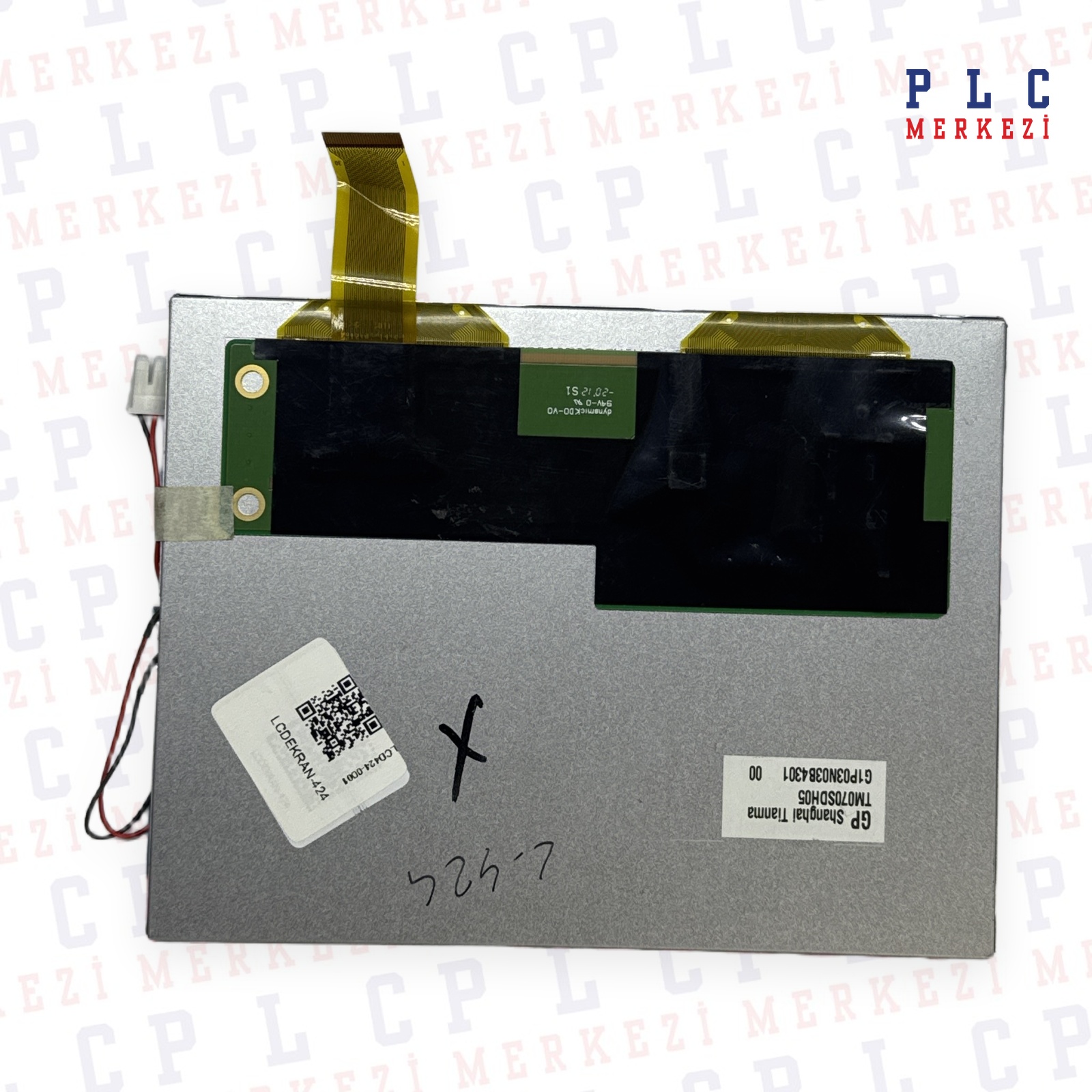 TM070SDH05 7INC LCDDISPLAY