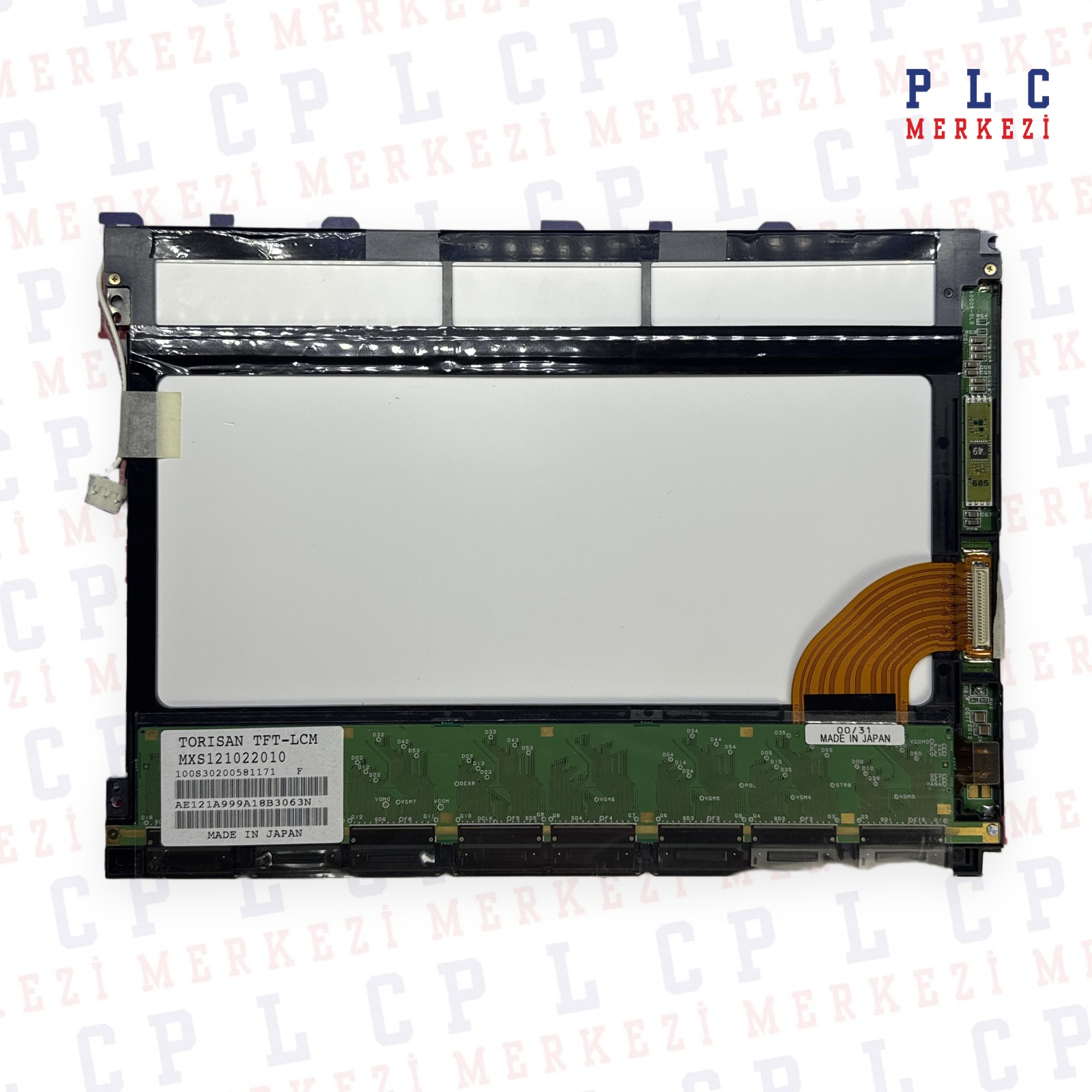 MXS121022010 12.1 INC LCD DISPLAY