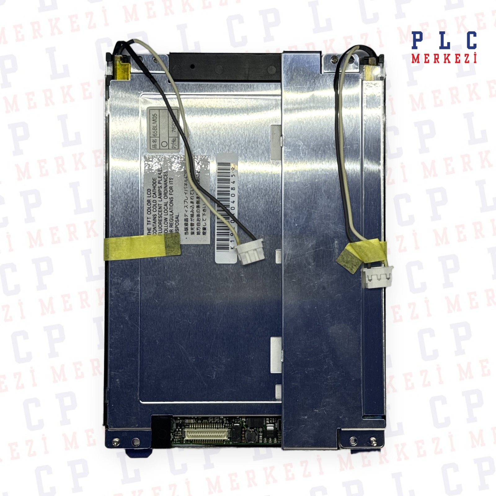 NL6448BC20-08E LCD EKRAN